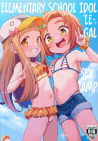 d62d85b05aaf9197ce4a0b19960e7290