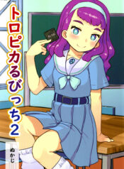 d64d050f55c865676e1c5a2cc5998e89