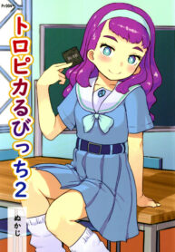 d64d050f55c865676e1c5a2cc5998e89