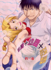 d66331d45f8e10c922c588349636eb01