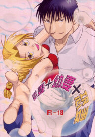 d66331d45f8e10c922c588349636eb01