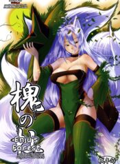 d6c651fbde3fa77d91dc3c4d9a77b8db