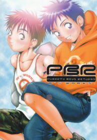 d6d024061c76befe9696ceb4abdd0ae3