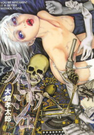 d6f30e39a53a00431f0cb97d3e792489