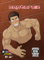 d70f3550f4af3d1cf9f78e4cdf3e6d2a