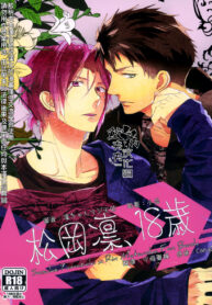 d73f06db4a00e18402bf3945b49fe65a