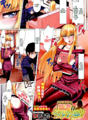 d75556924c8b792cd45e23726eb71c19