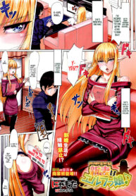 d75556924c8b792cd45e23726eb71c19