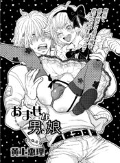 d7a8ab21c16333aea917bc5a9c06c9c6