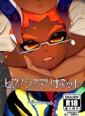 d7c189ad684260cfc52751695c921328