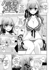 d7dfaa266779fa5047cc99b48c4e6a97