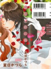 d809055295bcb14e629dd90e20749df3