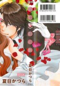 d809055295bcb14e629dd90e20749df3