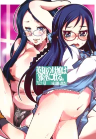 d84e3e16a886552d4f27486b8e29f1f5