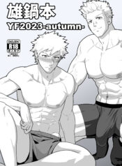 d8635dcf6c8b85673b63aefbb407ea08