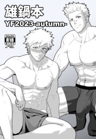 d8635dcf6c8b85673b63aefbb407ea08