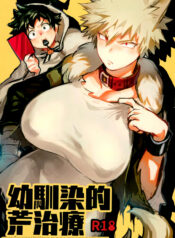 d870d016d7f58e1fcb29b9cf397bddfb