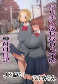 d87725e8787c963d2dee0922444453be