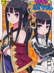 d881b7b042da28edae6286eca50cfd73