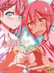 d89fc67e1f2ffbf3c900a1326f0959d9