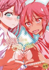 d89fc67e1f2ffbf3c900a1326f0959d9