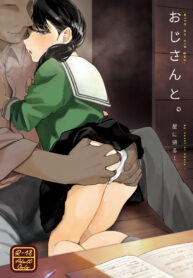 d8f8fc1aa1ed0a7590ac15f3e281cde1