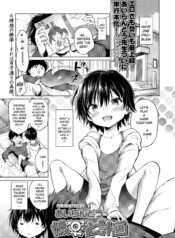 d91b61ab8409ae4e0cafaa67747c1a59