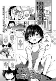 d91b61ab8409ae4e0cafaa67747c1a59