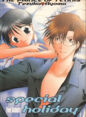 d948e73c7edab236b81db1102182fc27