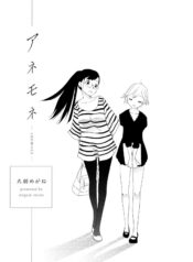 d94f6b8f976f888eac785d2773c363ec