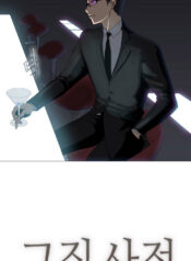 d97982174b7cecf00ade8b5850453d12