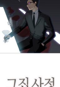 d97982174b7cecf00ade8b5850453d12