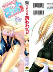 d9d990d1c821dc2d18c1d49418157ba2