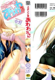 d9d990d1c821dc2d18c1d49418157ba2