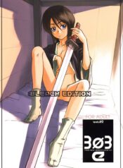 da073d40cdbc7524074bfe19eabd2755