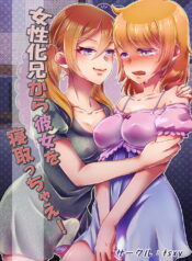 da3f97c01268e6bdac2670bc5ab43b47