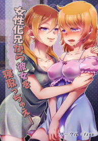 da3f97c01268e6bdac2670bc5ab43b47