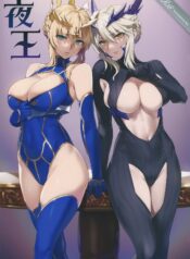 dac343b7ebb6569836845f1419bc3f63