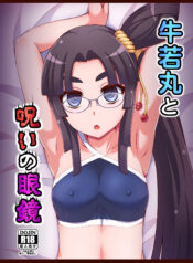 db00a1d78692ec19306c6eabd857890d