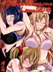 db1ce58b7956b23a7230d2d9cfec711d