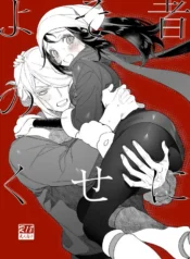 db7b460f54cf448ac7572bec580470ba