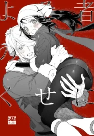 db7b460f54cf448ac7572bec580470ba