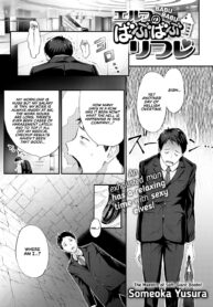 dbacb254ae94232697b36a206d1742a9