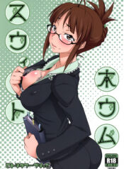 dbb2686dfd495dbd36d0bfc64bcf722f