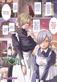 dbbe7942ef5e330b38c69900cc80a865