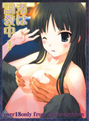 dbdf32ee61cb1e540cebf8a7a9f25661