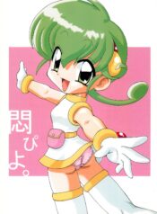 dbfe2ed757cef7f7d5e46b6b3bb0526a