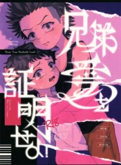 dc0ab984b878993986b7709bc22237d2