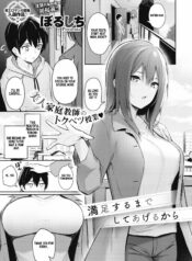 dc16dcf2384982f7c169bda2ef9df1bb