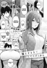 dc16dcf2384982f7c169bda2ef9df1bb